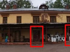 ГП17001566.Здание.Входная группа объекта_3.jpg