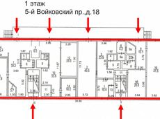 ГП17001566.Здание.План здания_4.jpg
