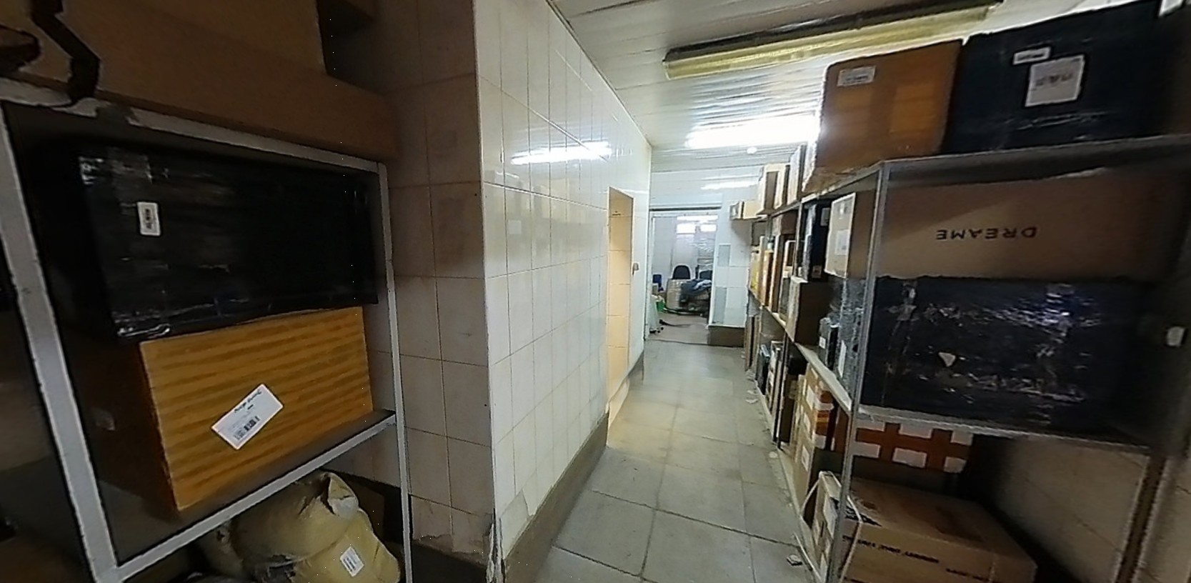 ГП17001566.Здание.Помещения, входящие в состав реализуемого объекта_4.jpg