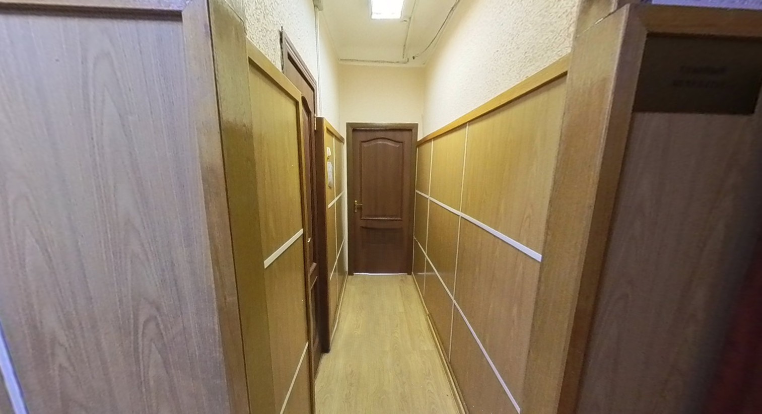 ГП17001566.Здание.Помещения, входящие в состав реализуемого объекта_10.jpg