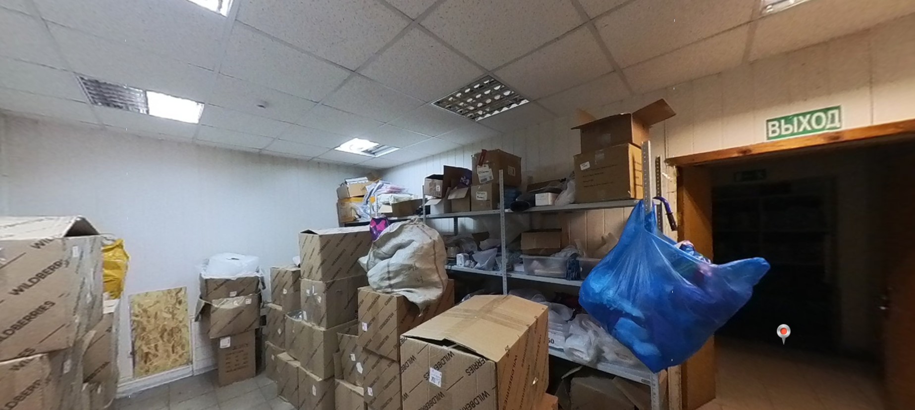 ГП17001566.Здание.Помещения, входящие в состав реализуемого объекта_10.jpg