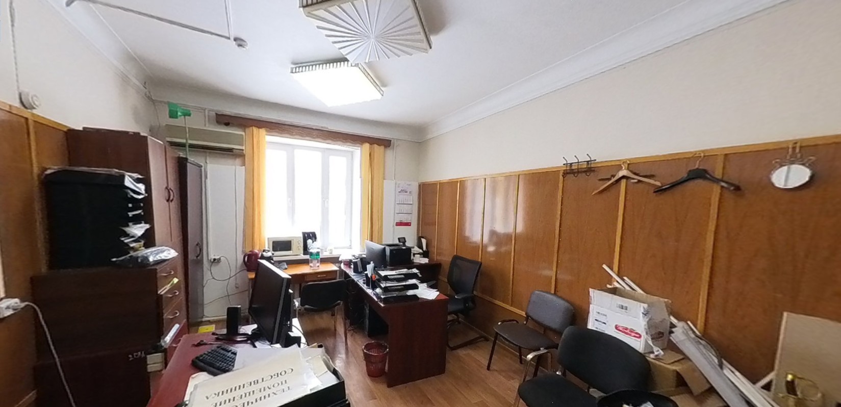 ГП17001566.Здание.Помещения, входящие в состав реализуемого объекта_10.jpg