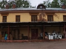 ГП17001566.Здание.Общий фасад здания_2.jpg