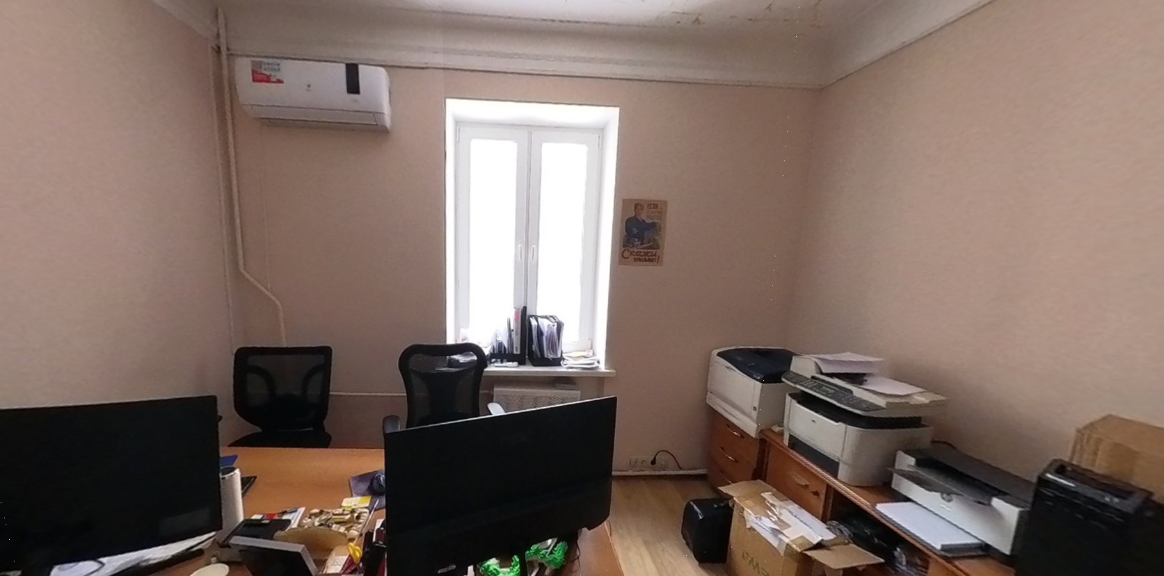 ГП17001566.Здание.Помещения, входящие в состав реализуемого объекта_10.jpg