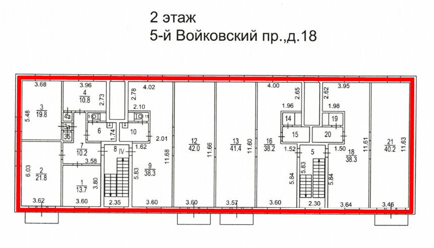 ГП17001566.Здание.План здания_3.jpg