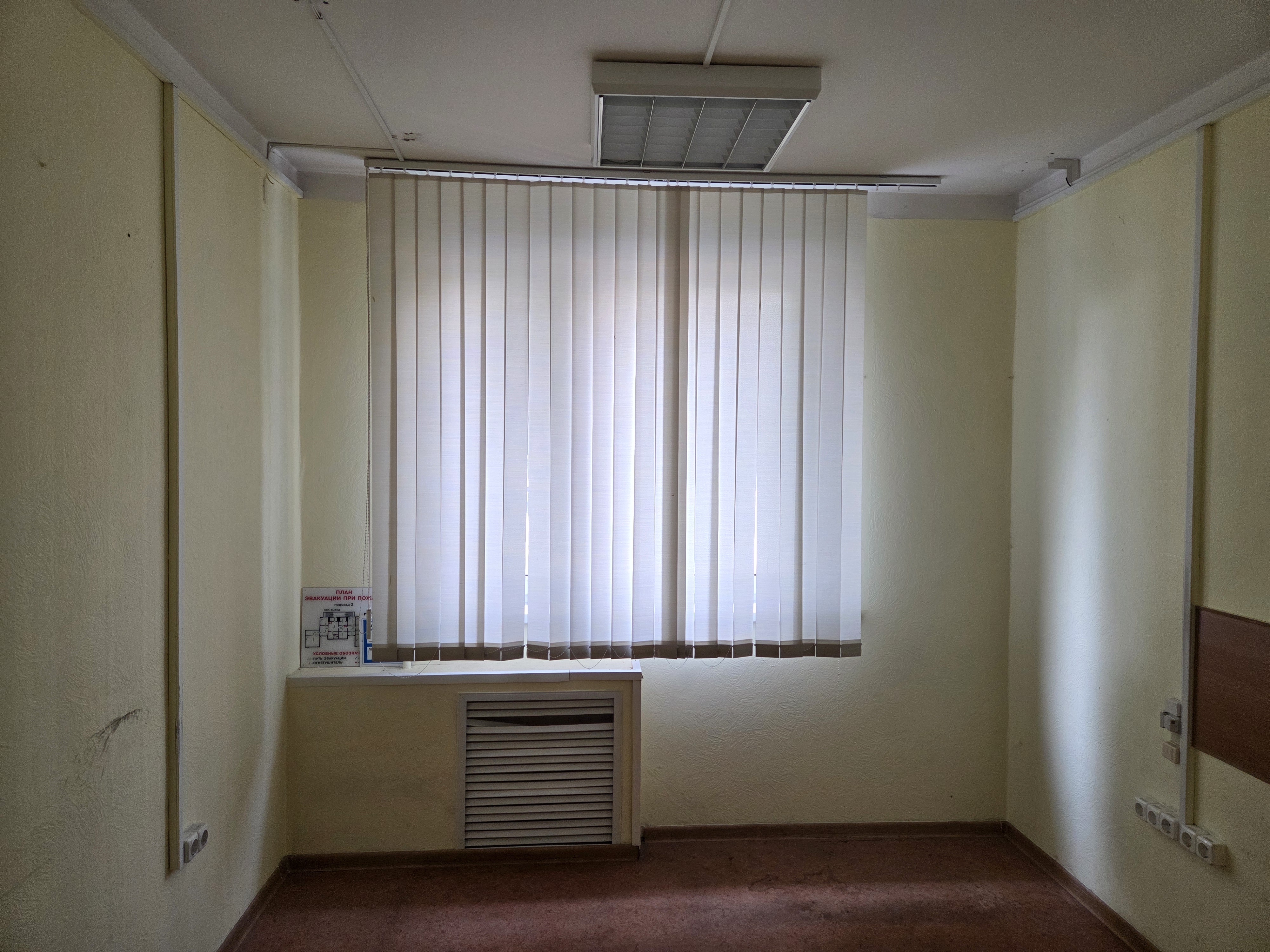 ГП16997266.Нежилое помещение.Каждое помещение_комната, входящее в состав реализуемого объекта _10.jpg