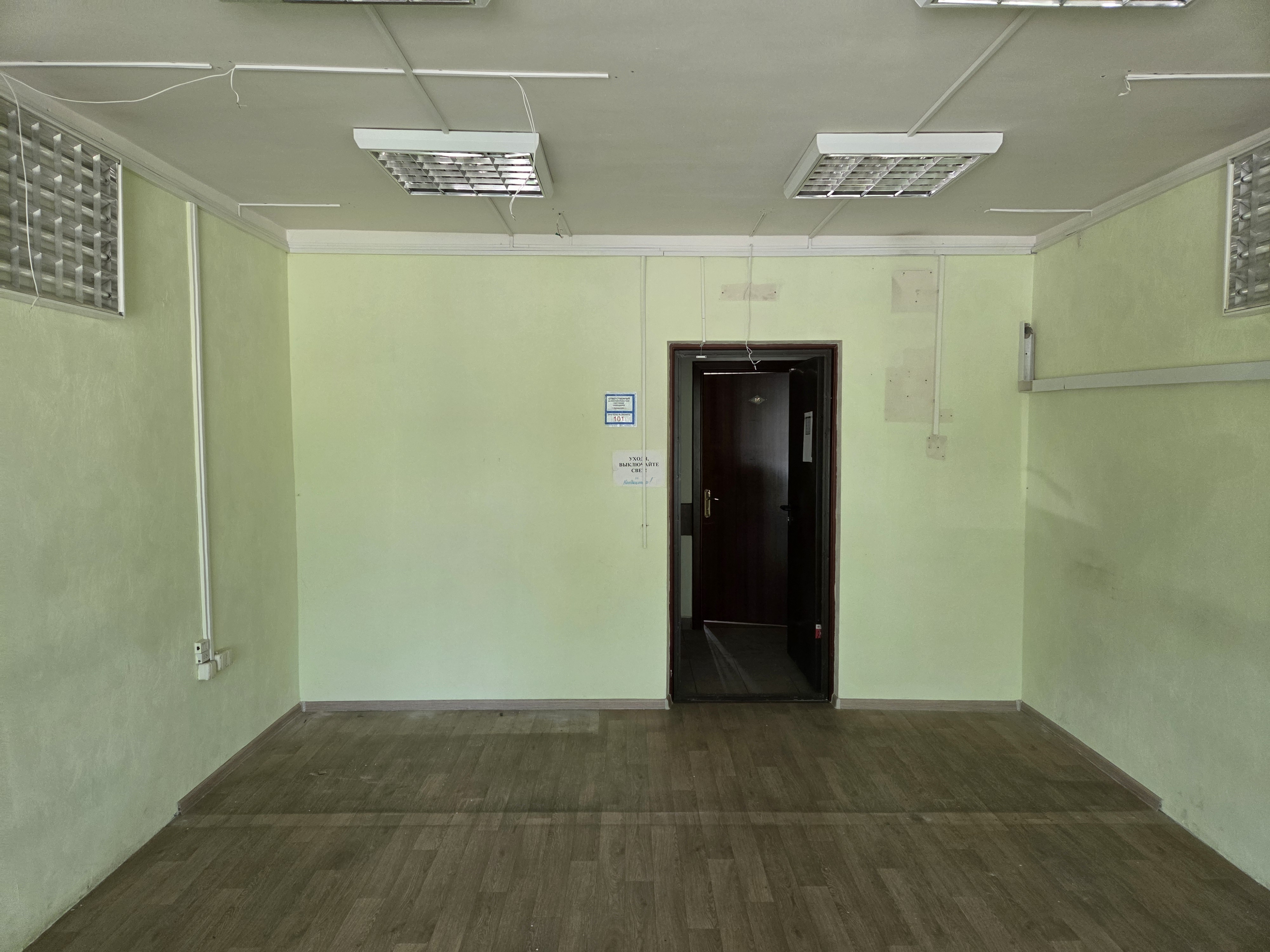 ГП16997266.Нежилое помещение.Каждое помещение_комната, входящее в состав реализуемого объекта _10.jpg