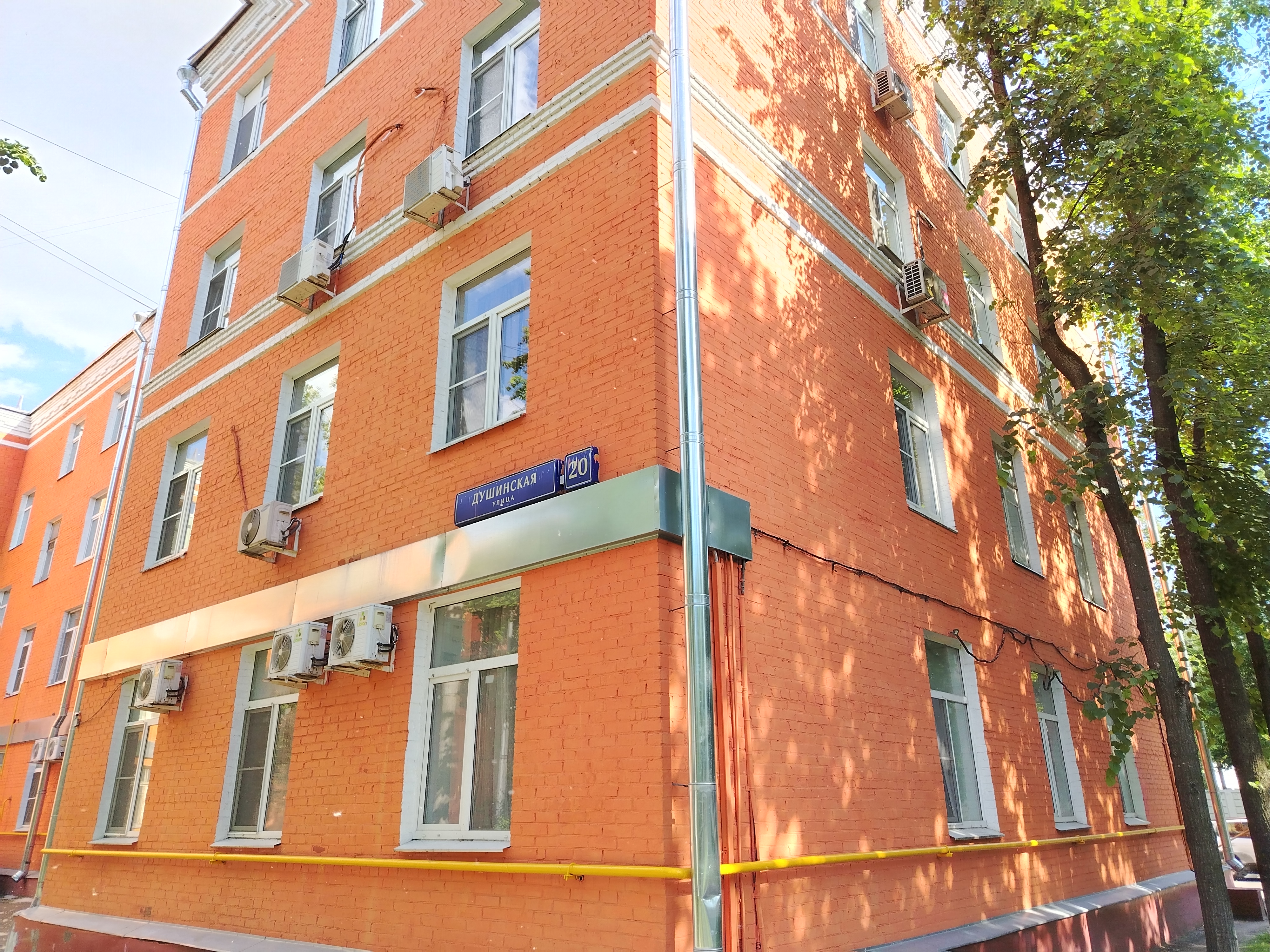 ГП16995662.Нежилое помещение.Общий фасад здания_7.jpg