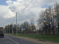 ГП16991704.Здание.Близлежащие дороги или автомагистрали с указанием их наименований.jpg