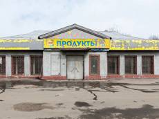 ГП16946810.Здание.Общий фасад здания.jpg