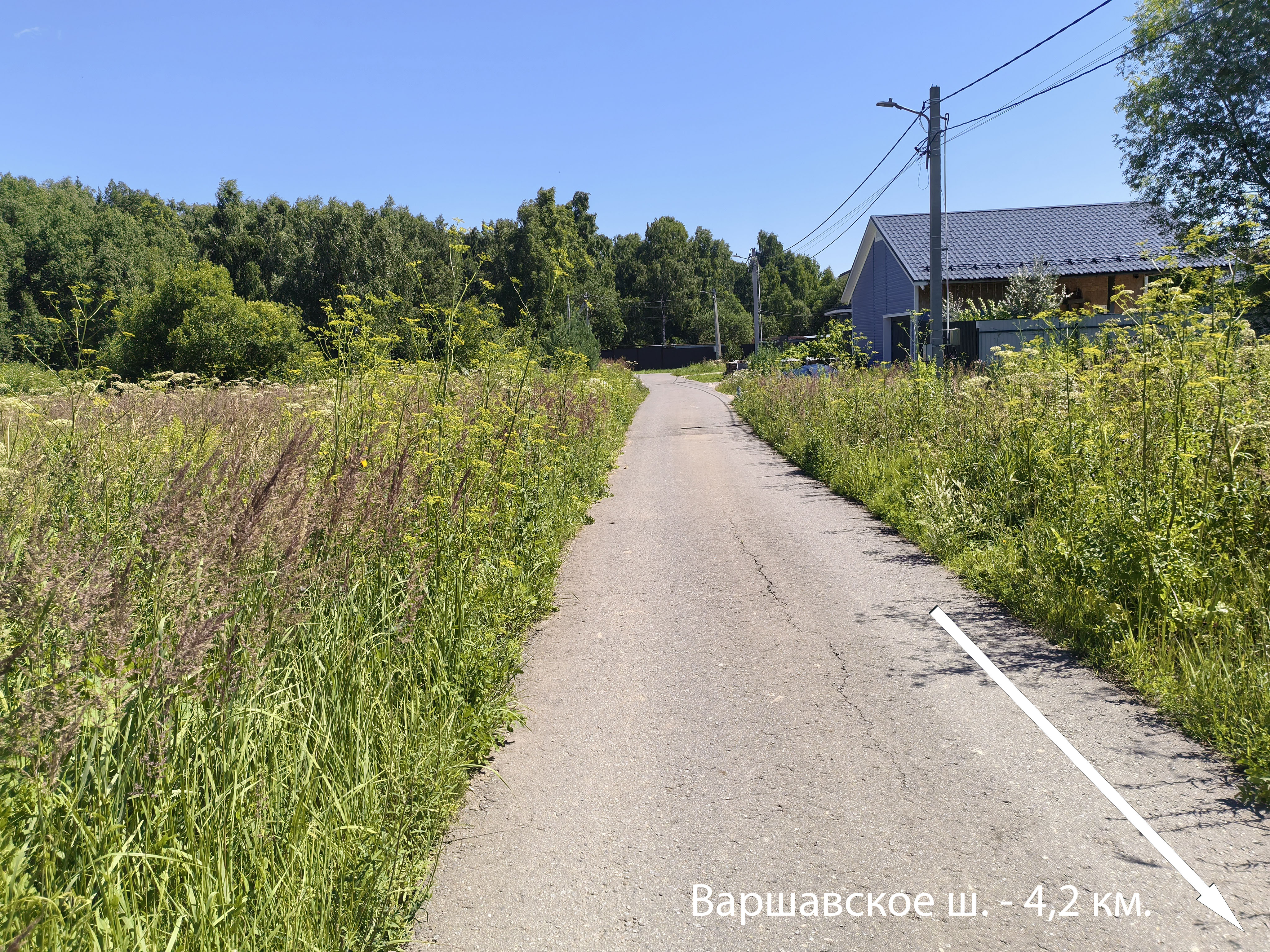 ГП17001529.Земельный участок.Подъездные пути_2.jpg
