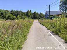 ГП17001529.Земельный участок.Подъездные пути_2.jpg