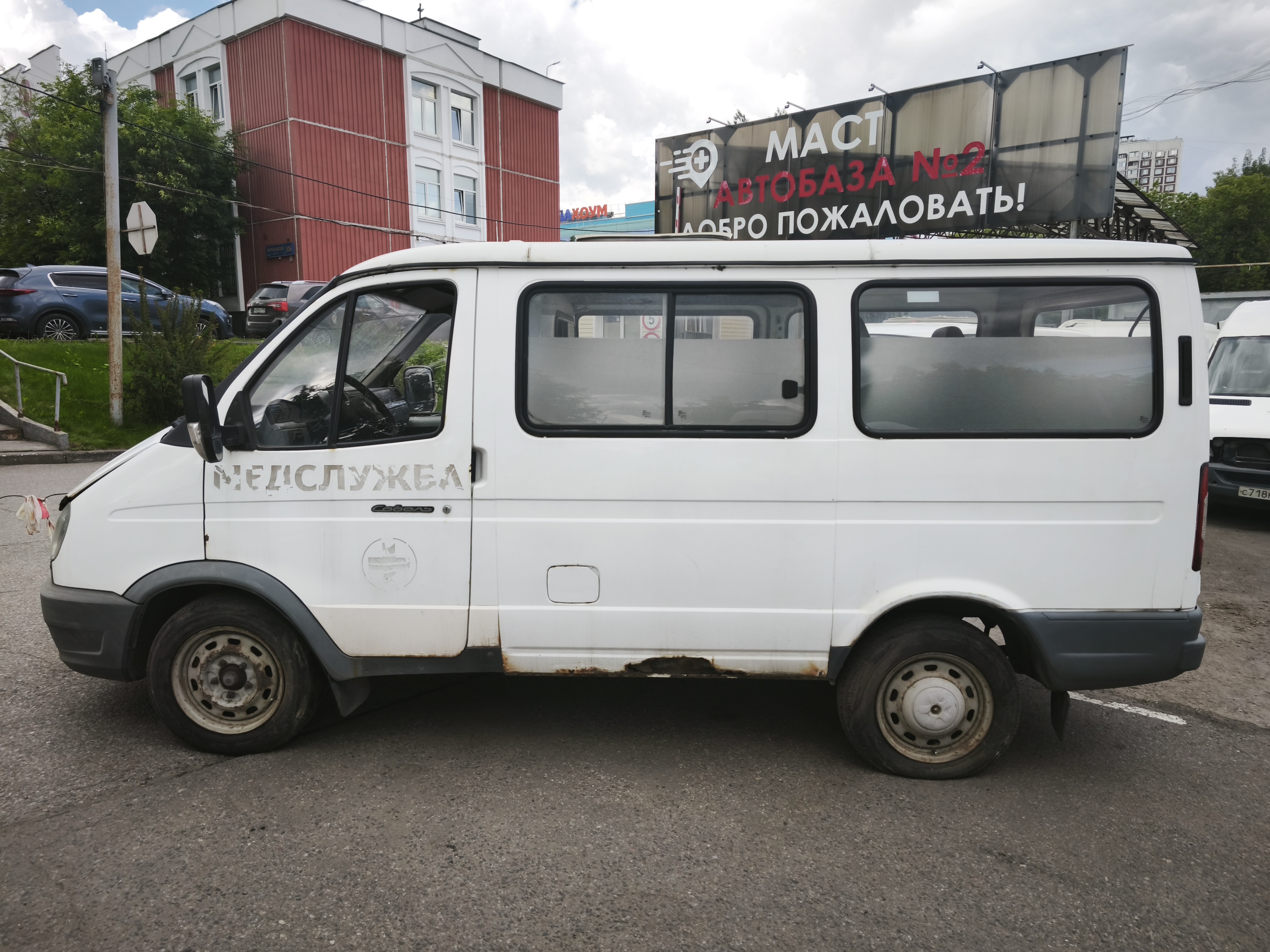 ГП16966729.Транспортное средство.Общий вид транспорта с левого бока (прямой ракурс).jpg
