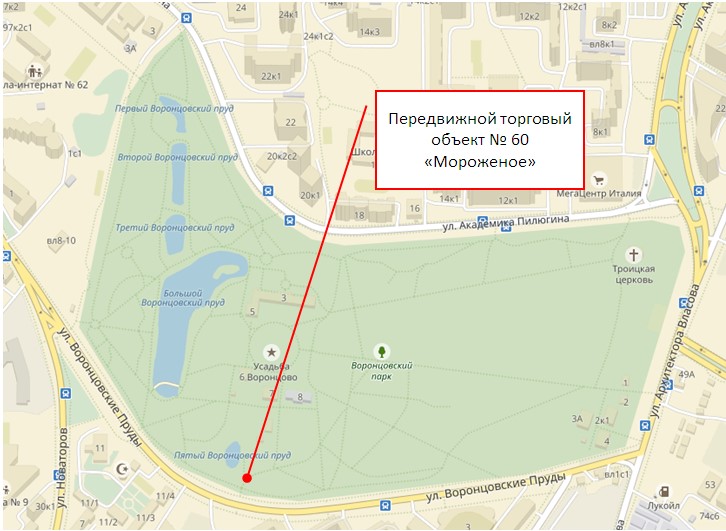 ГП16933311.Нестационарный объект_Передвижной торговый объект.Участок, на котором размещается объект.jpg