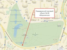 ГП16933311.Нестационарный объект_Передвижной торговый объект.Участок, на котором размещается объект.jpg