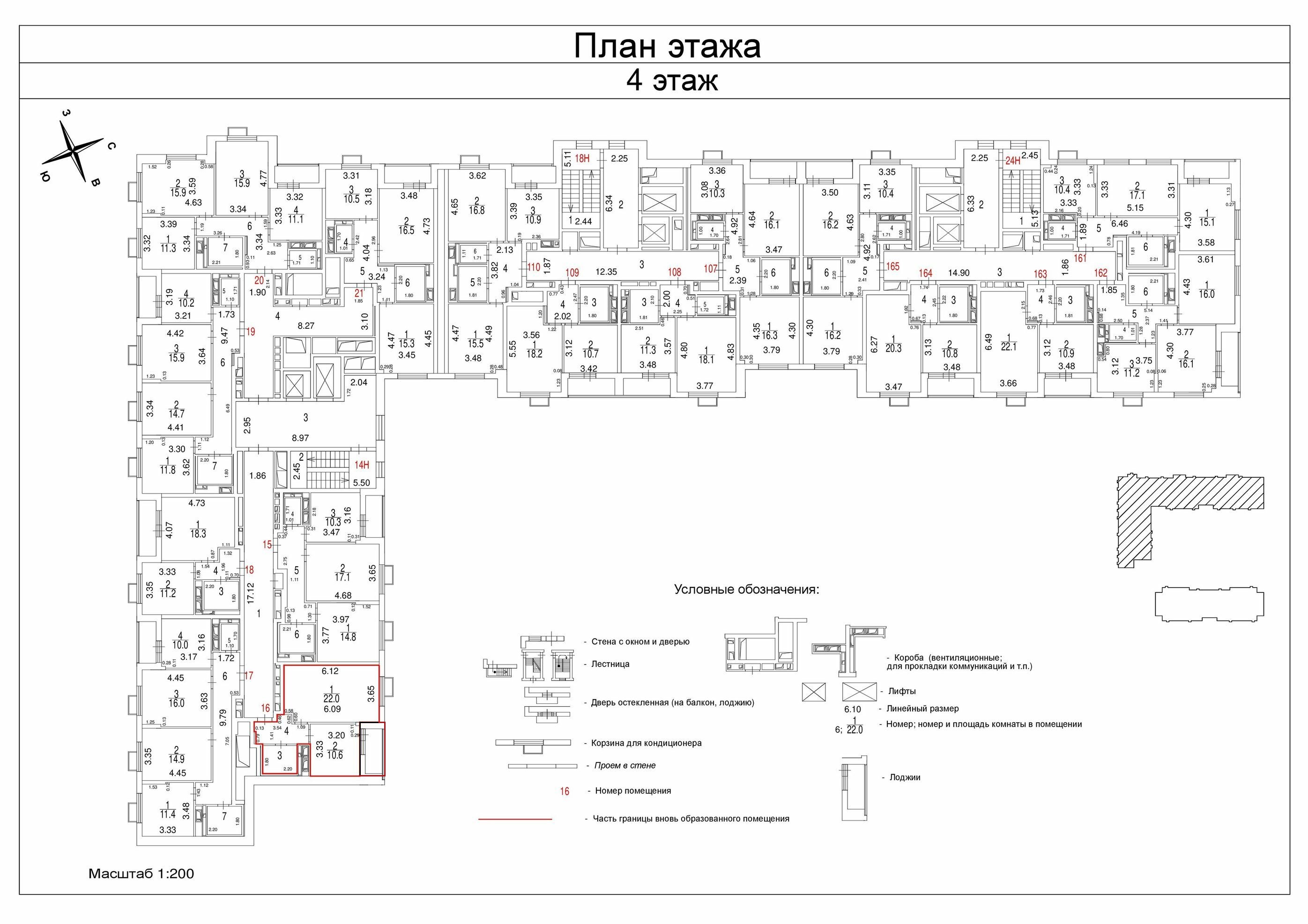 ГП17002189.Квартира.План этажа (поэтажный) с указанием границ реализуемого объекта.jpg