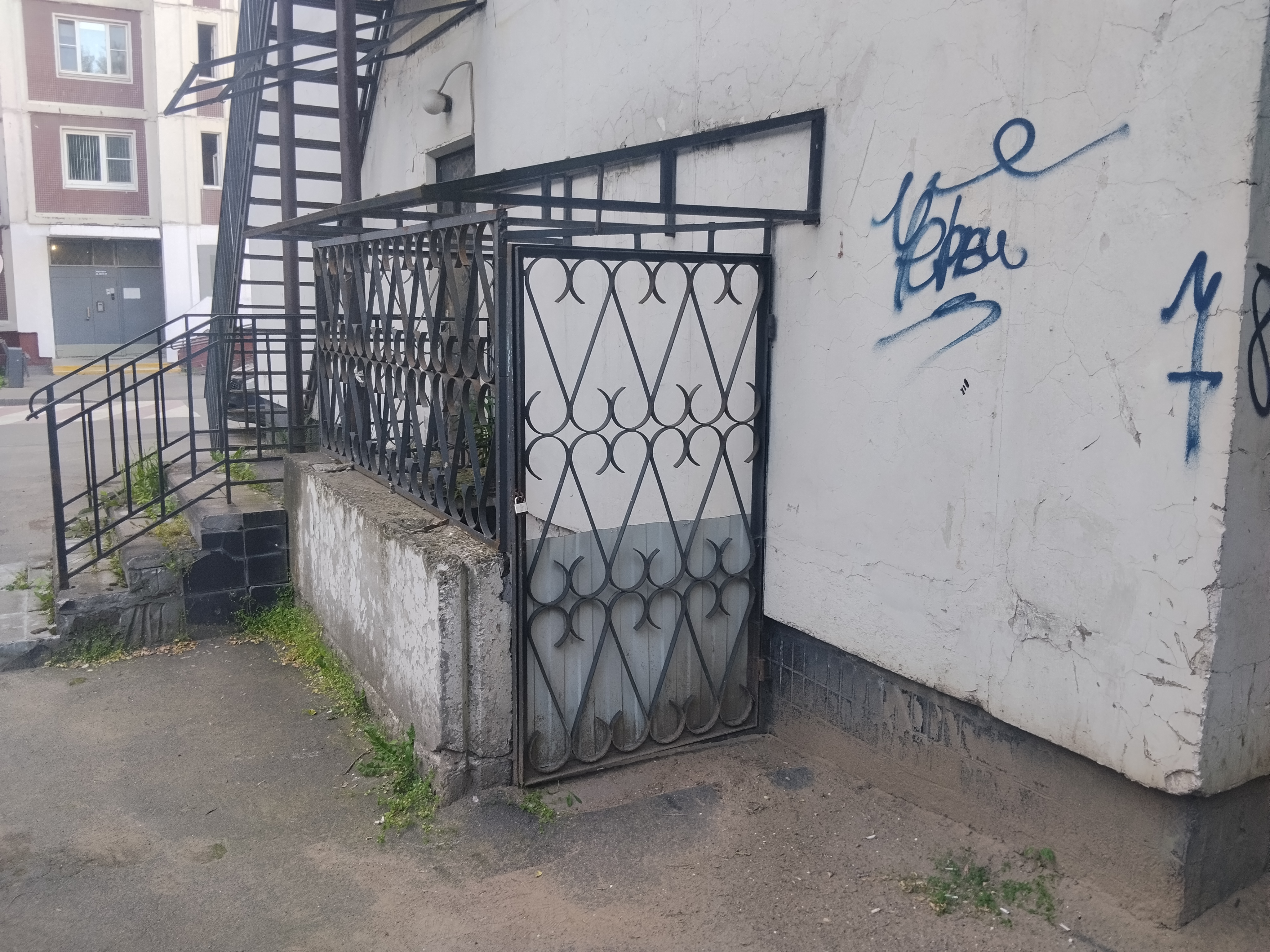 ГП16997485.Здание+земельный участок.Входная группа объекта_3.jpg
