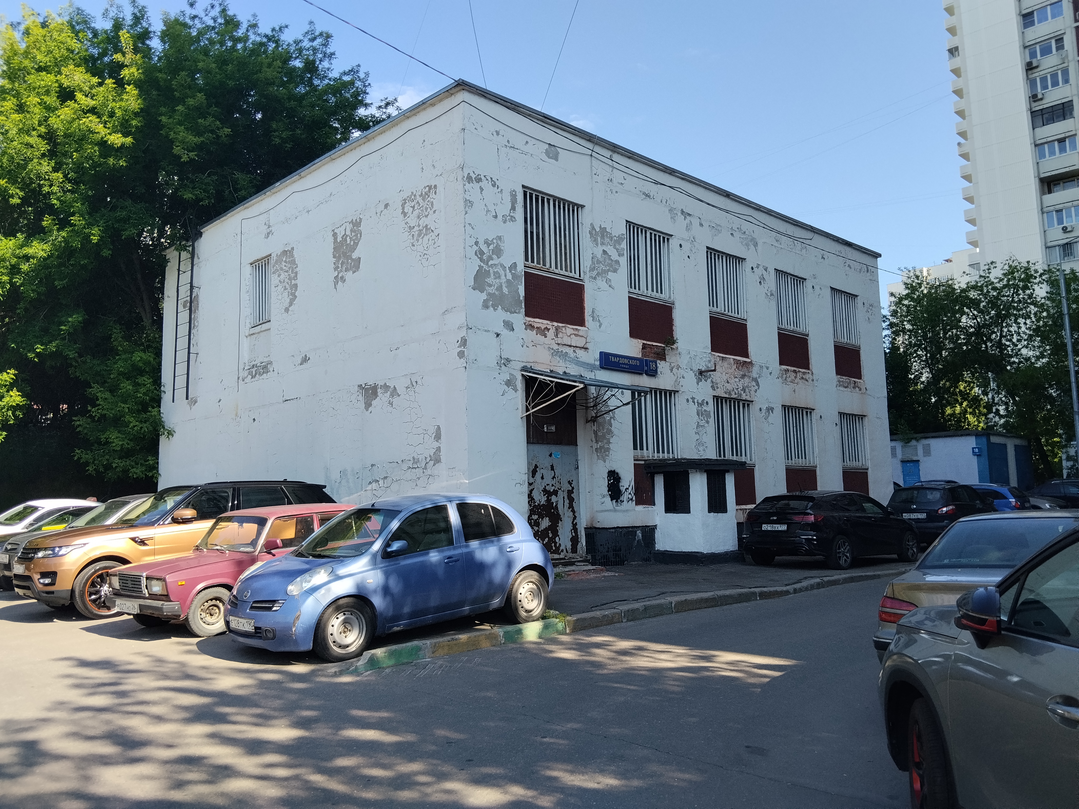 ГП16997485.Здание+земельный участок.Общий вид объекта.jpg