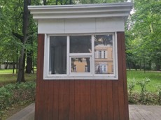 ГП16961141.Нестационарный объект_Киоск.Внешний вид объекта.jpeg