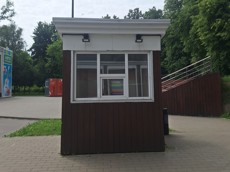 ГП16961145.Нестационарный объект_Киоск.Внешний вид объекта_2.jpg