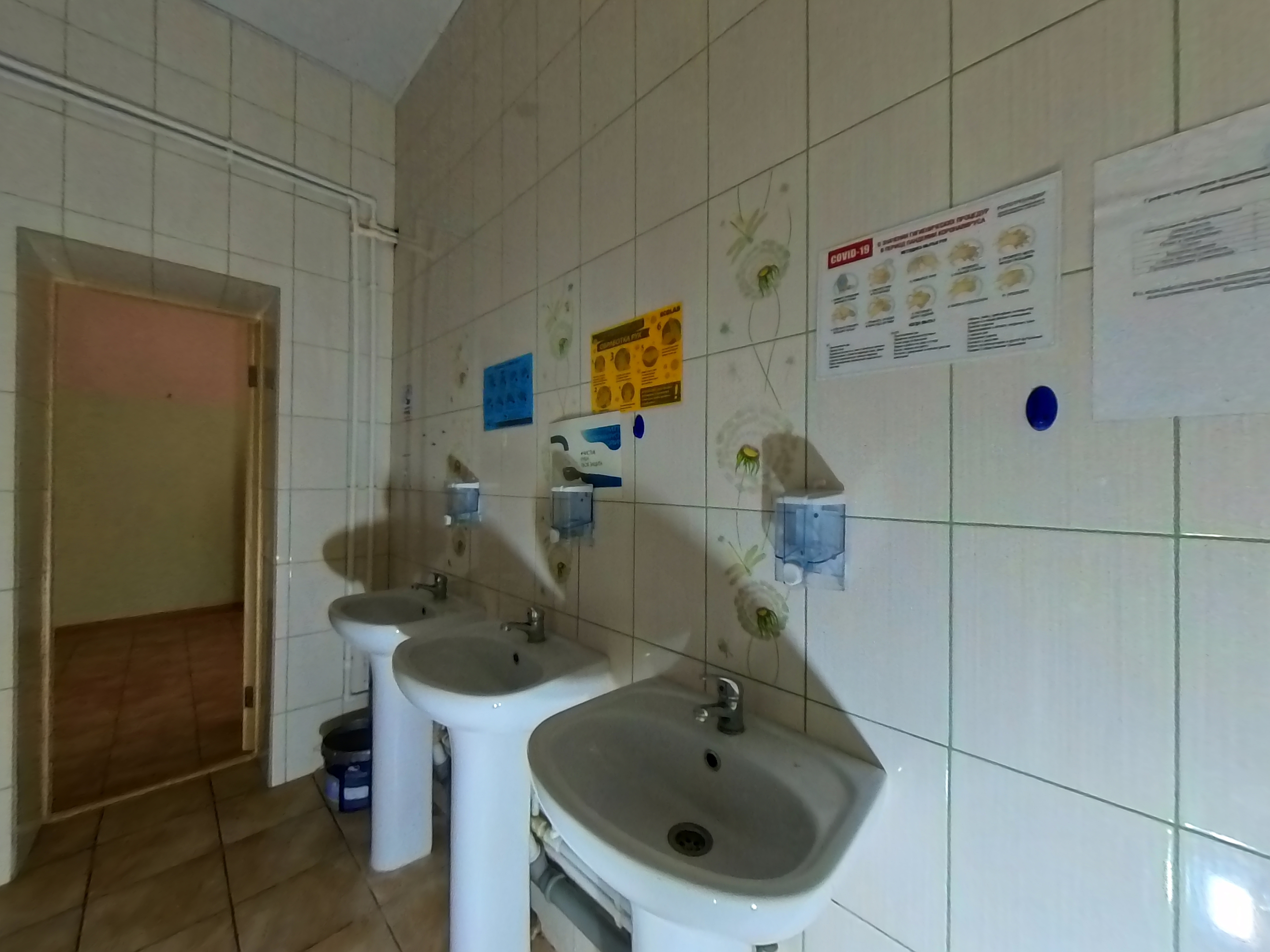 ГП16977189.Здание+земельный участок.Помещения, входящие в состав реализуемого объекта_10.jpg
