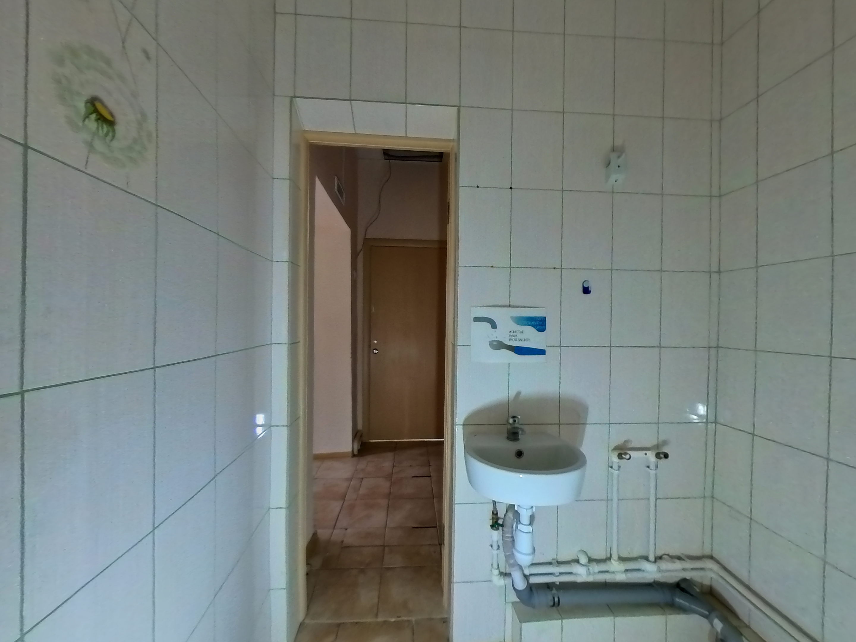 ГП16977189.Здание+земельный участок.Помещения, входящие в состав реализуемого объекта_10.jpg