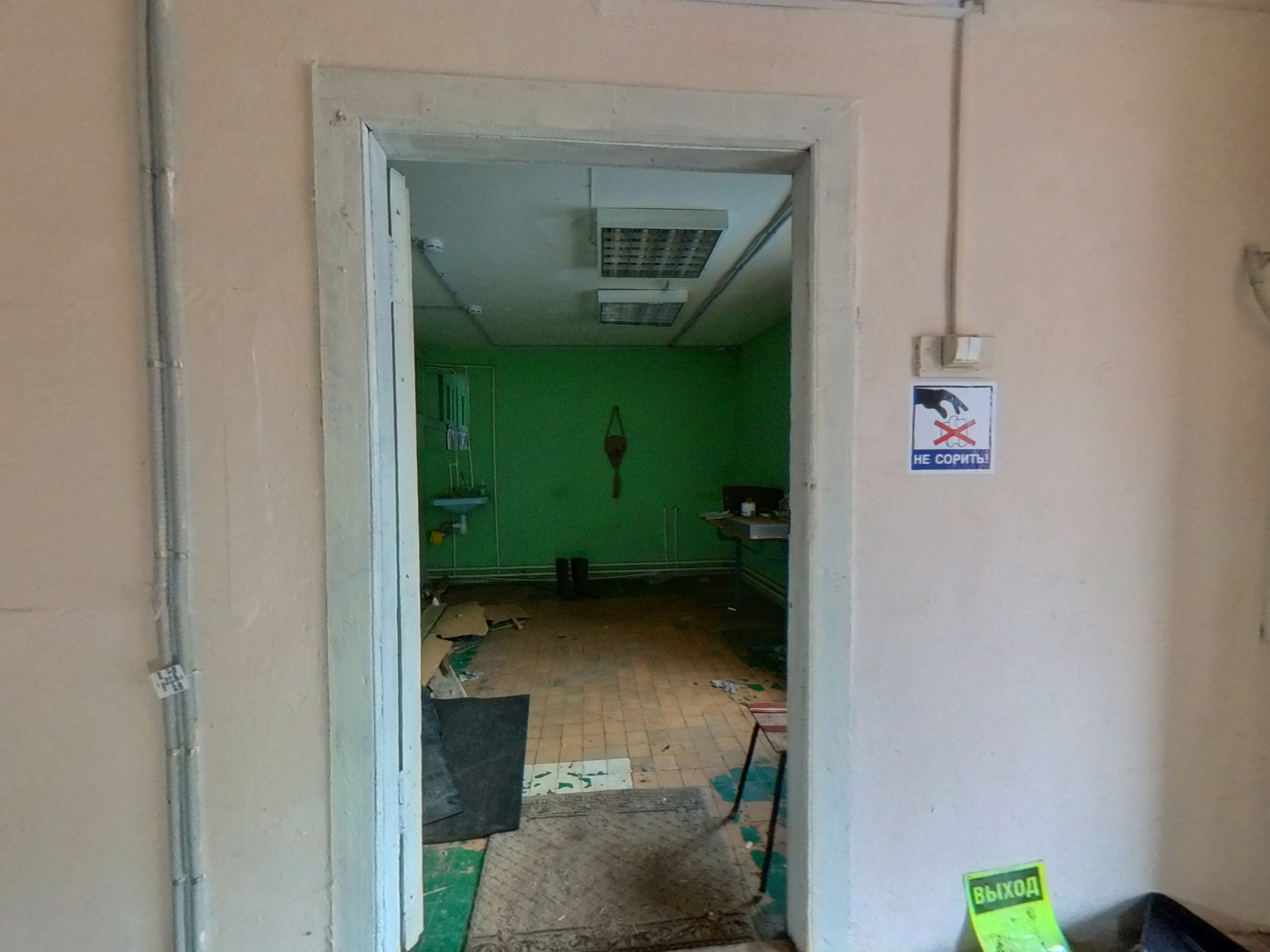 ГП16977189.Здание+земельный участок.Помещения, входящие в состав реализуемого объекта_10.jpg