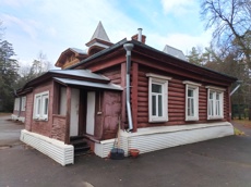 ГП16977189.Здание+земельный участок.Общий фасад здания_10.jpg