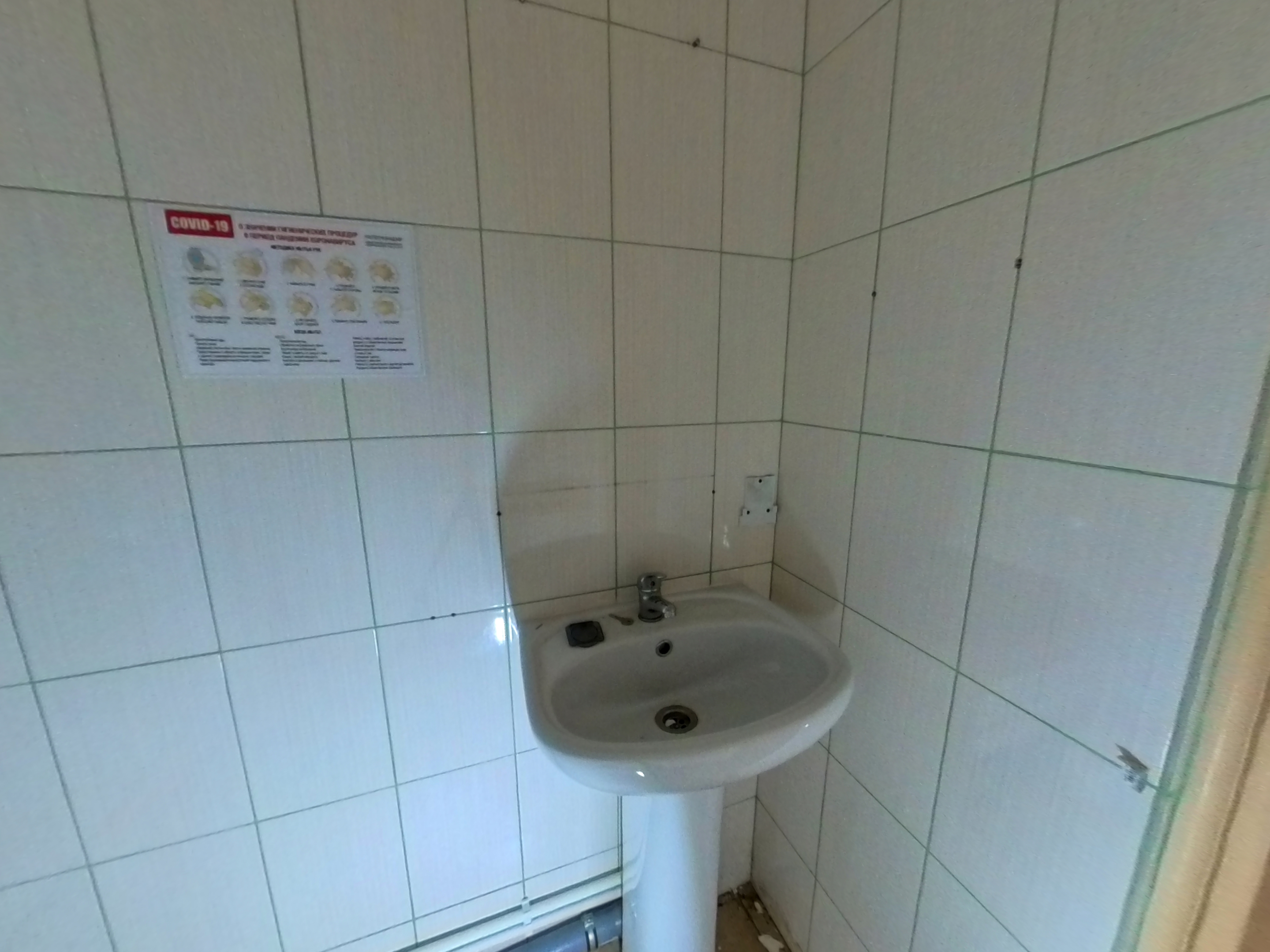 ГП16977189.Здание+земельный участок.Помещения, входящие в состав реализуемого объекта_10.jpg