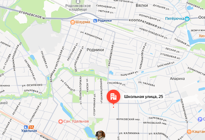 ГП16977189.Здание+земельный участок.Близлежащие дороги или автомагистрали с указанием их наименований.png