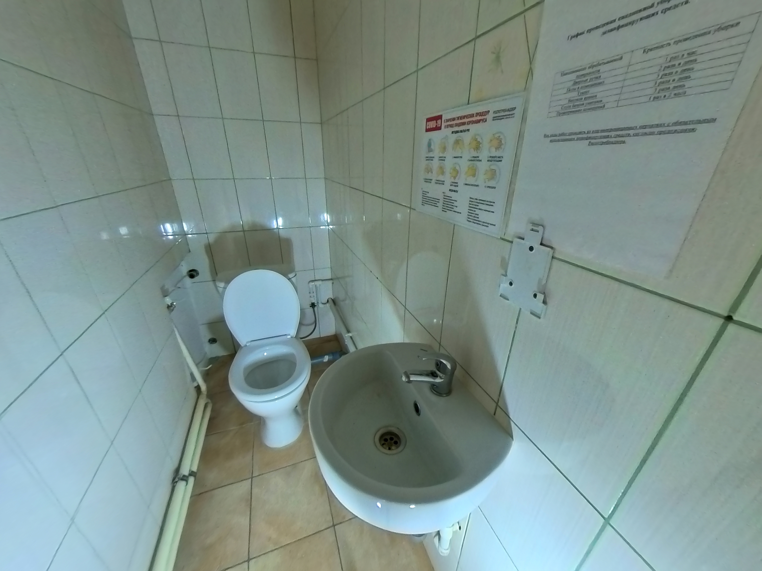 ГП16977189.Здание+земельный участок.Помещения, входящие в состав реализуемого объекта_10.jpg