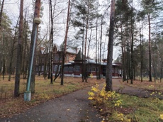 ГП16977189.Здание+земельный участок.Общий фасад здания_10.jpg