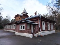 ГП16977189.Здание+земельный участок.Общий фасад здания_10.jpg