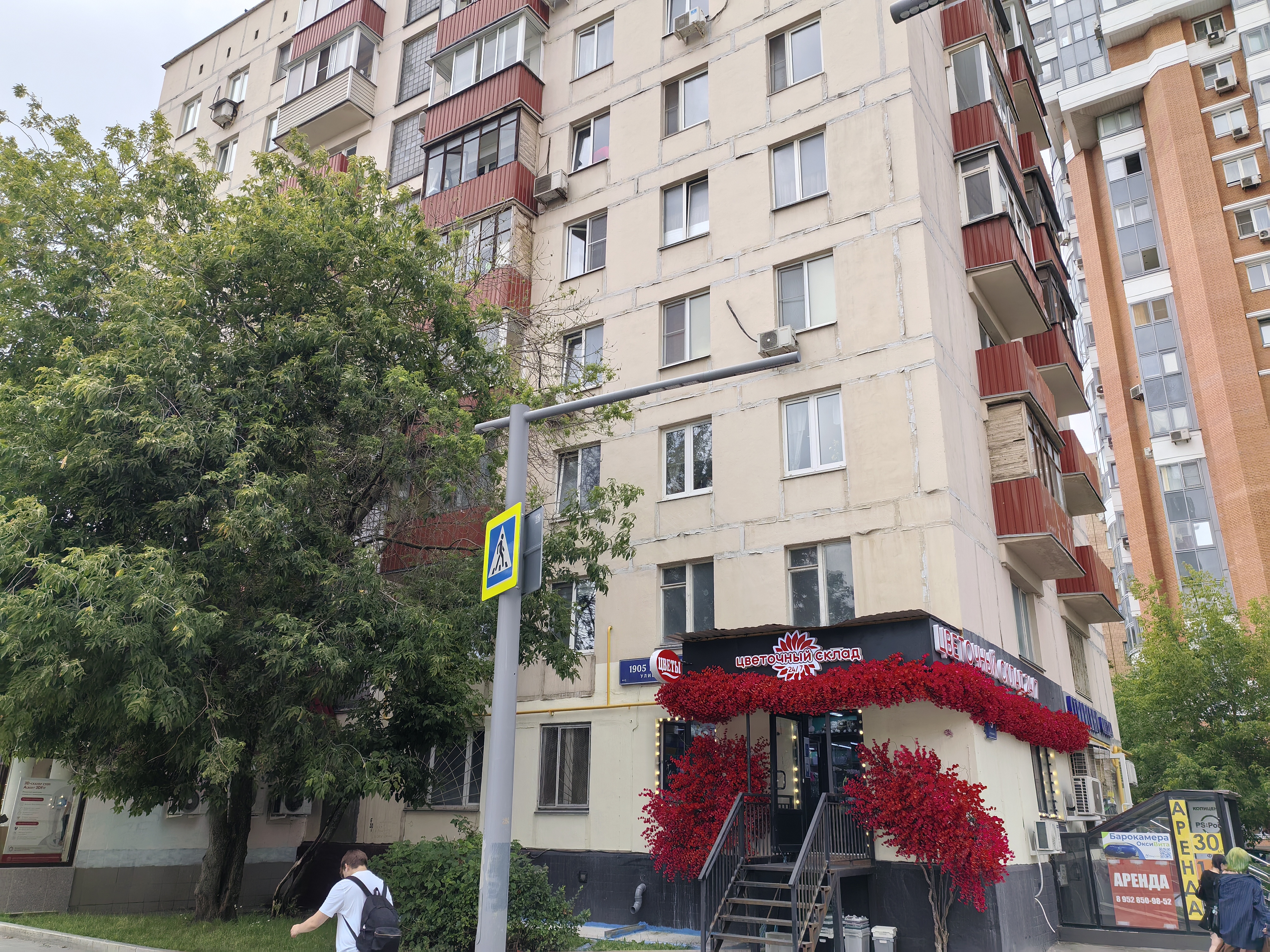 ГП16999355.Квартира.Общий фасад здания.jpg