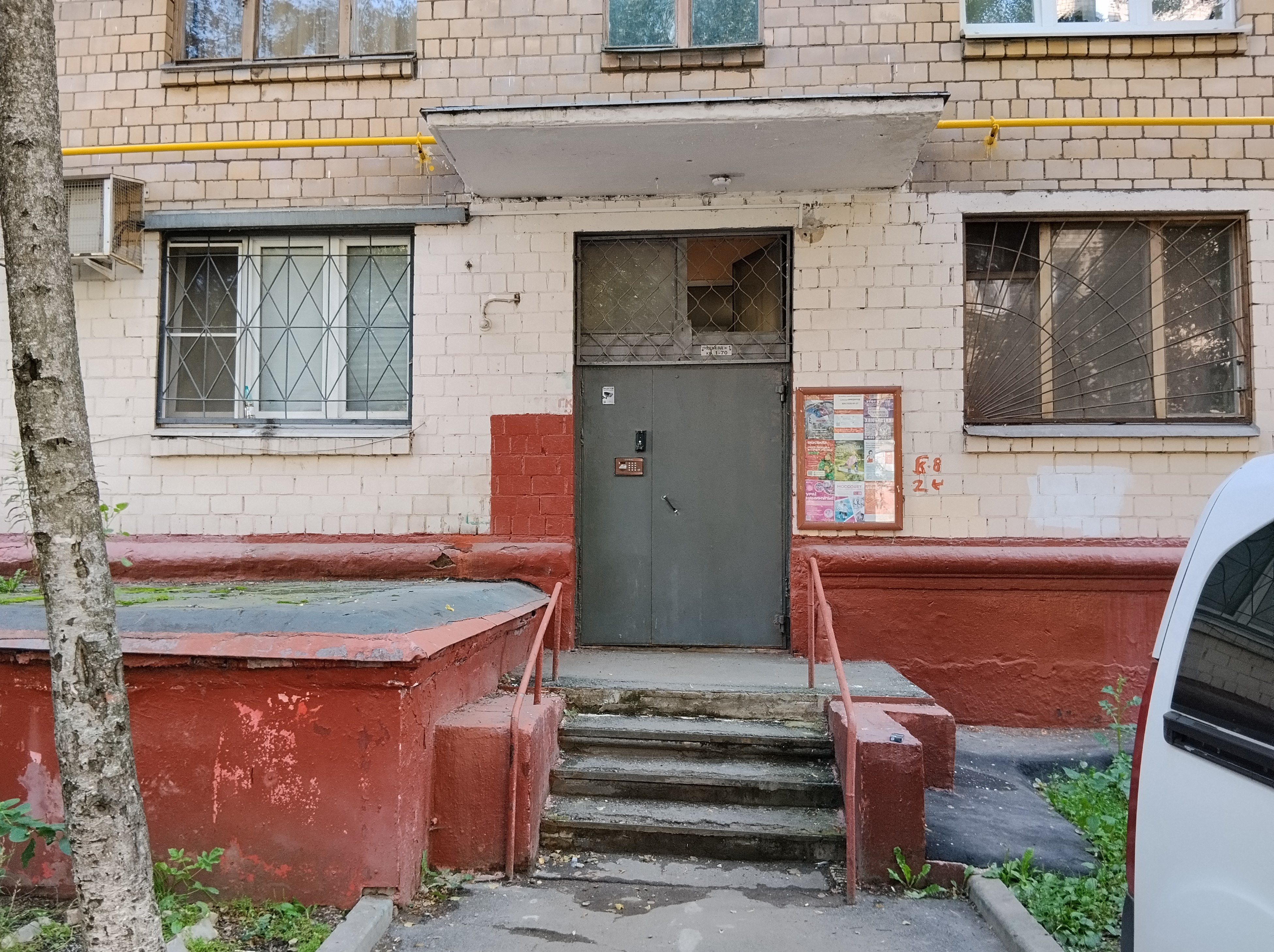 ГП17001579.Квартира.Входная группа объекта.jpg