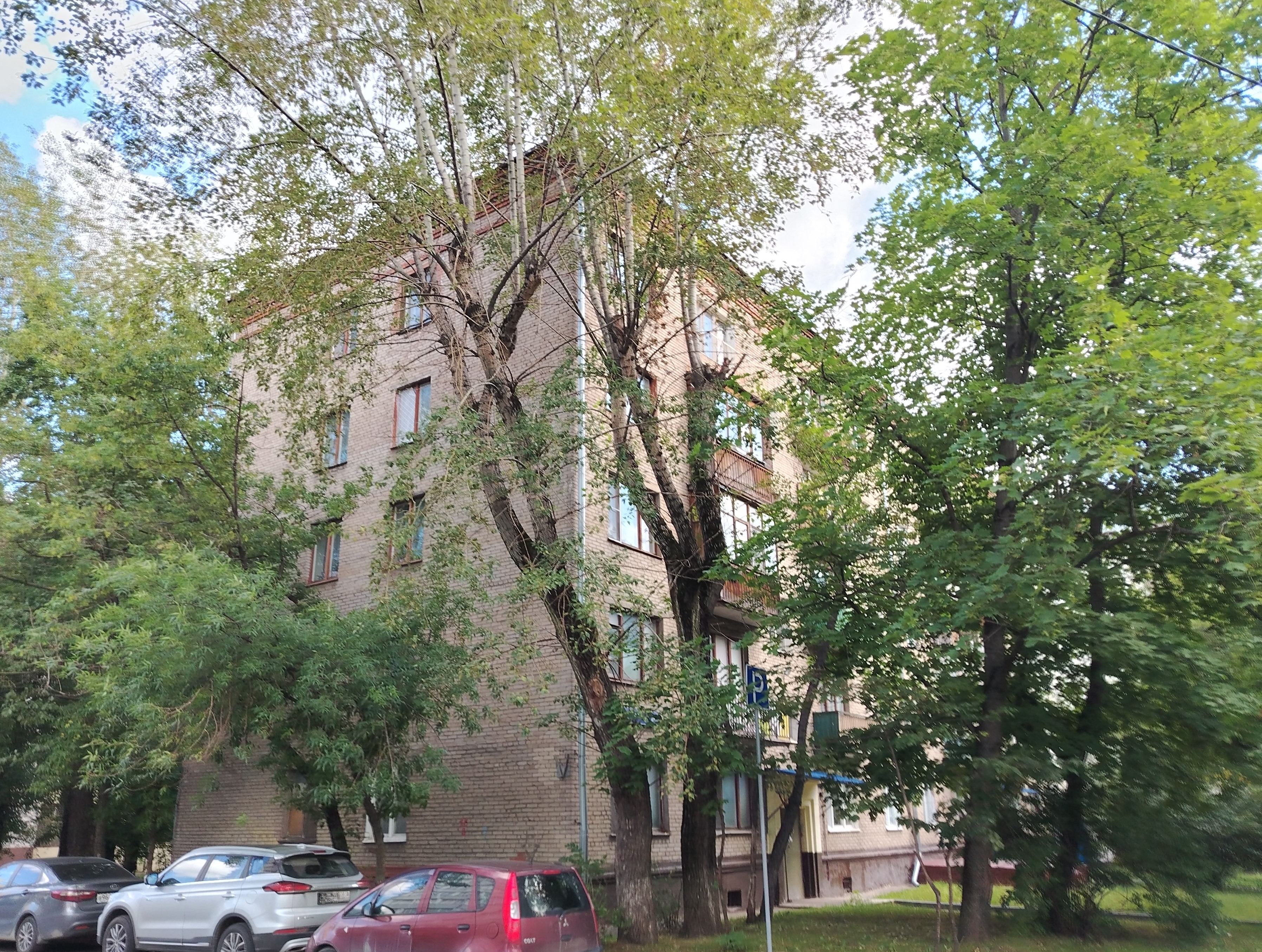 ГП17000913.Квартира.Общий фасад здания.jpg