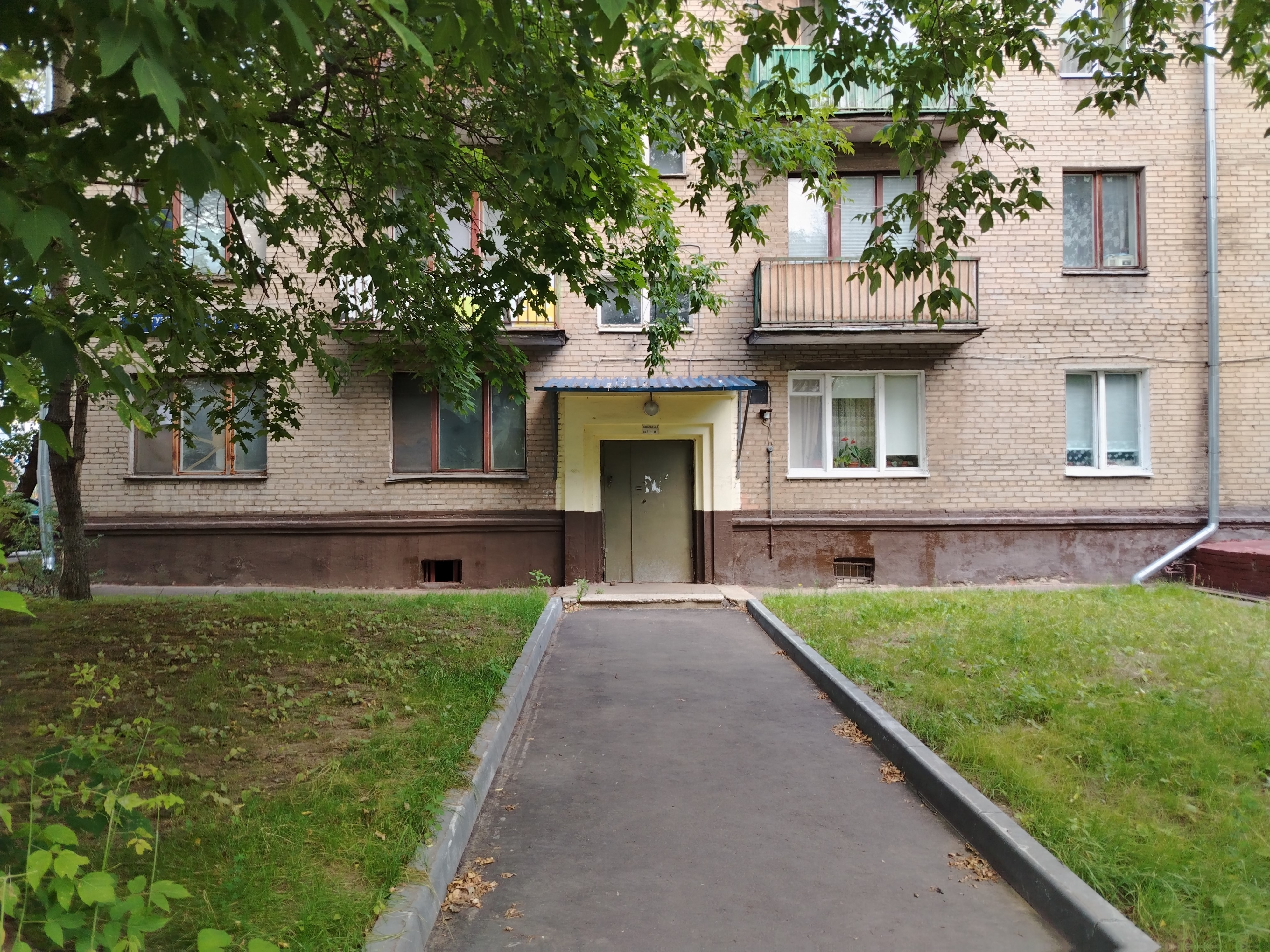ГП17000913.Квартира.Входная группа объекта.jpg