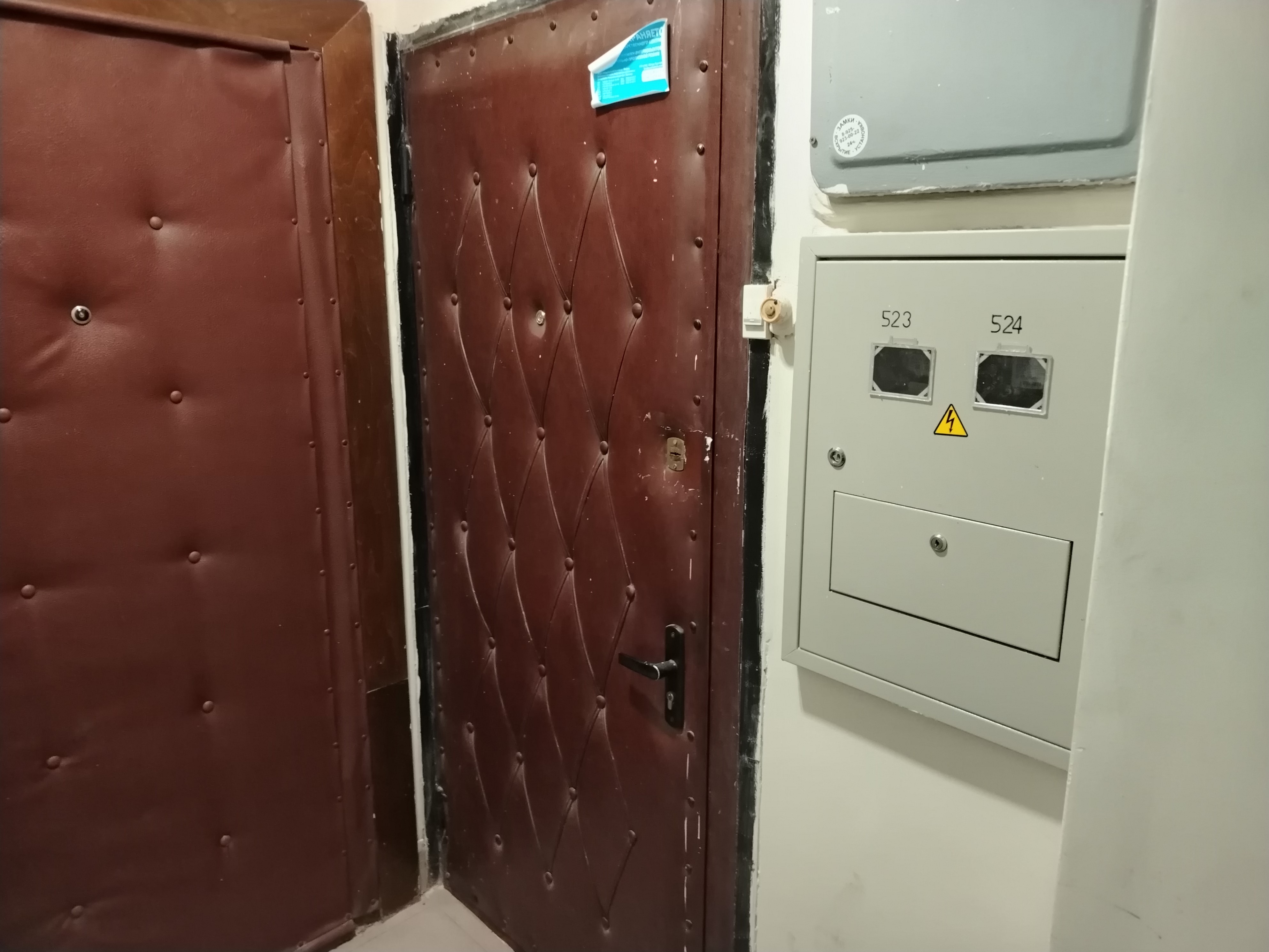 ГП17000879.Квартира.Входная группа объекта_2.jpg