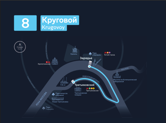 ГП17003450.Причальное время.Иное_2.png