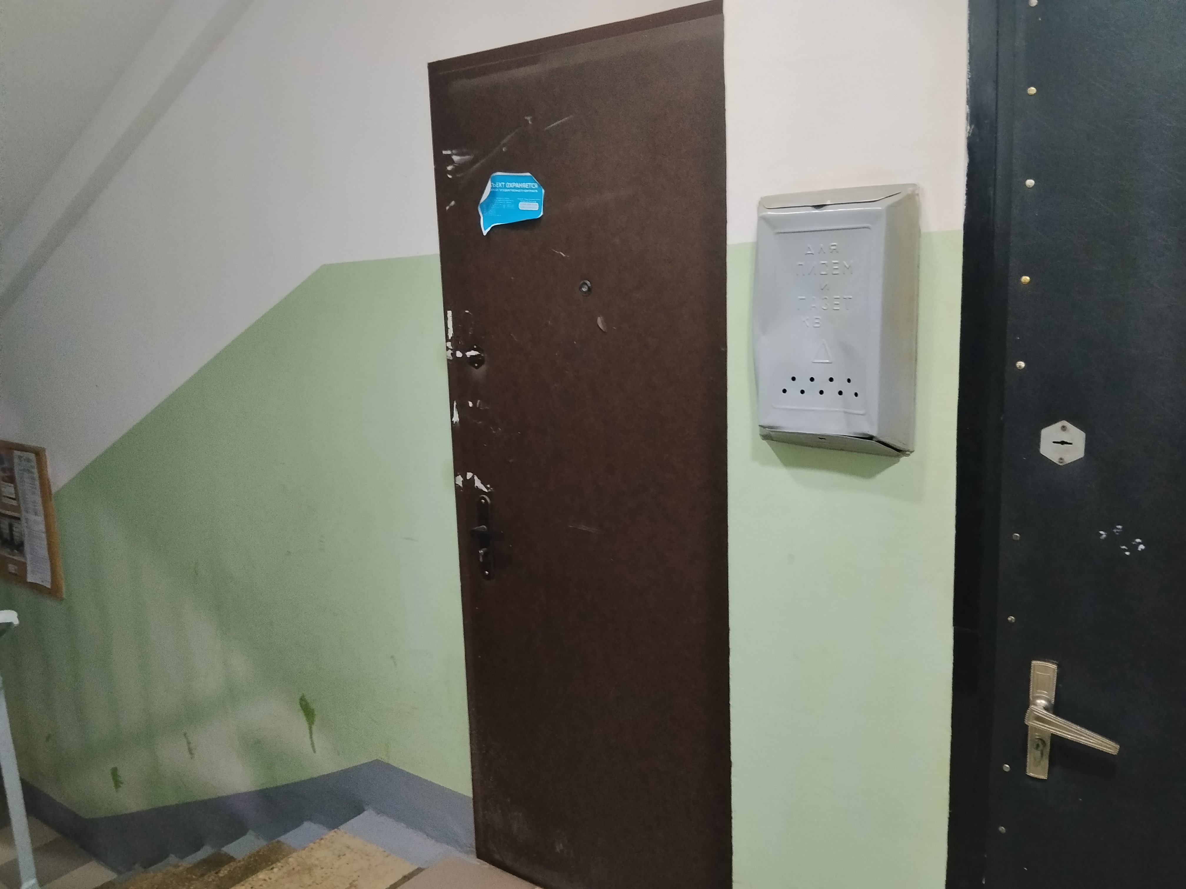 ГП17000895.Квартира.Входная группа объекта_2.jpg