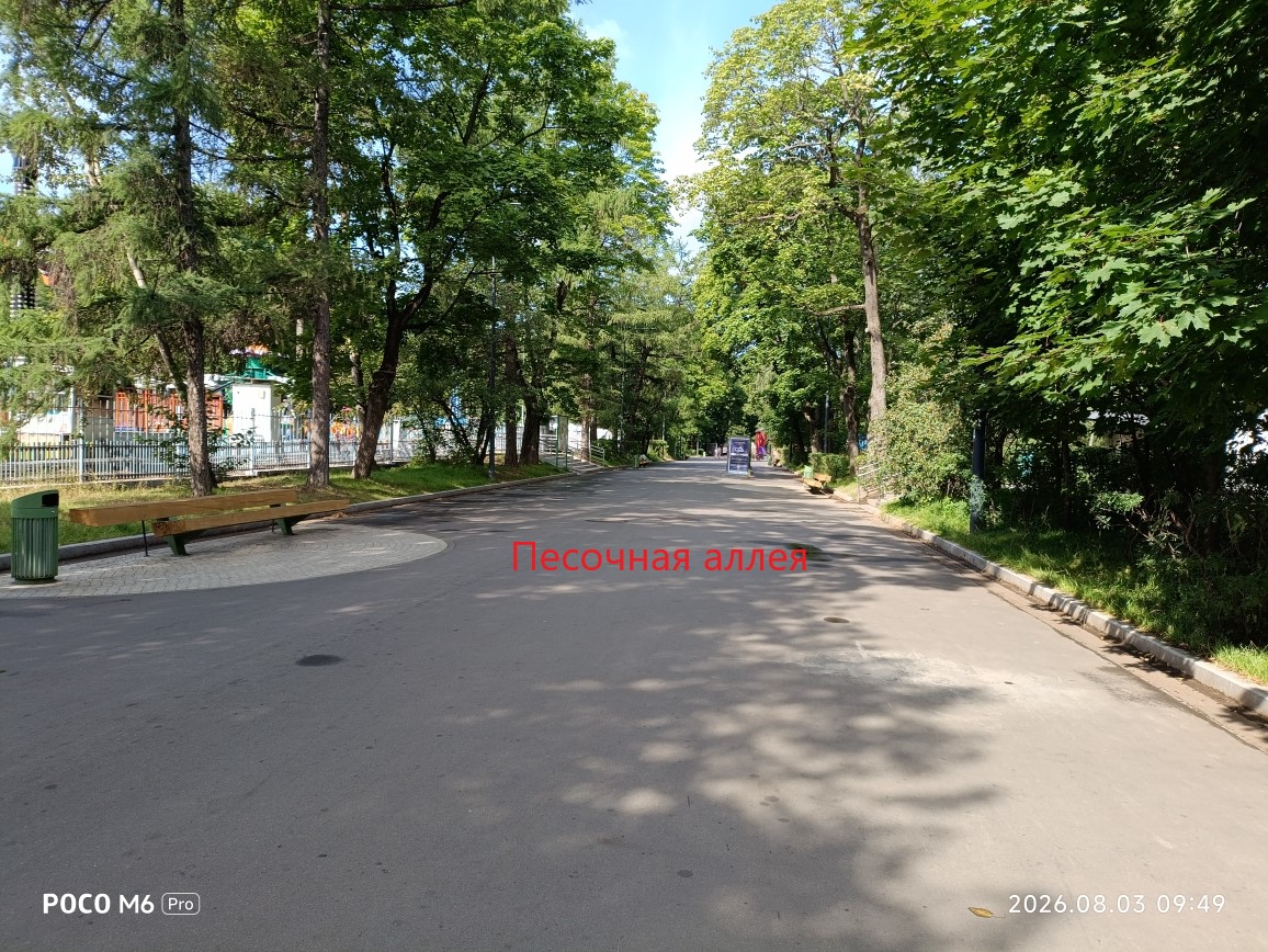 ГП16998122.Здание.Близлежащие дороги или автомагистрали с указанием их наименований_4.jpg