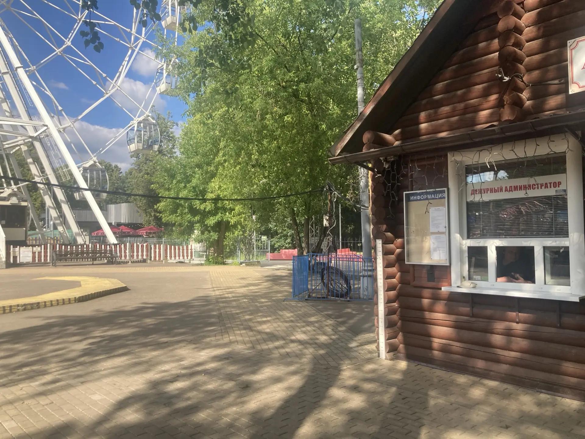 ГП16998122.Здание.Подъездные пути.jpg