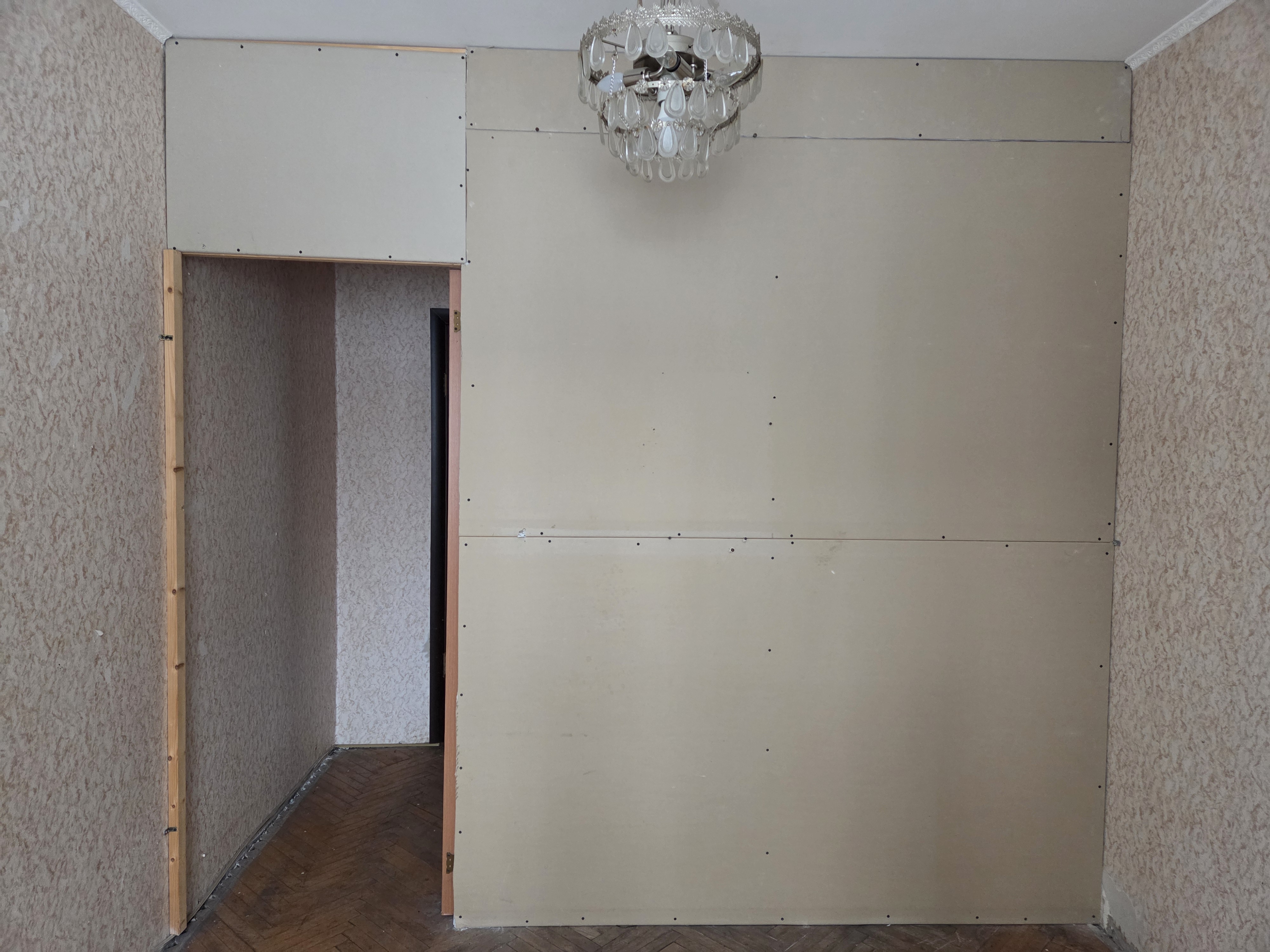 ГП16990475.Квартира.Каждое помещение_комната, входящее в состав реализуемого объекта _7.jpg