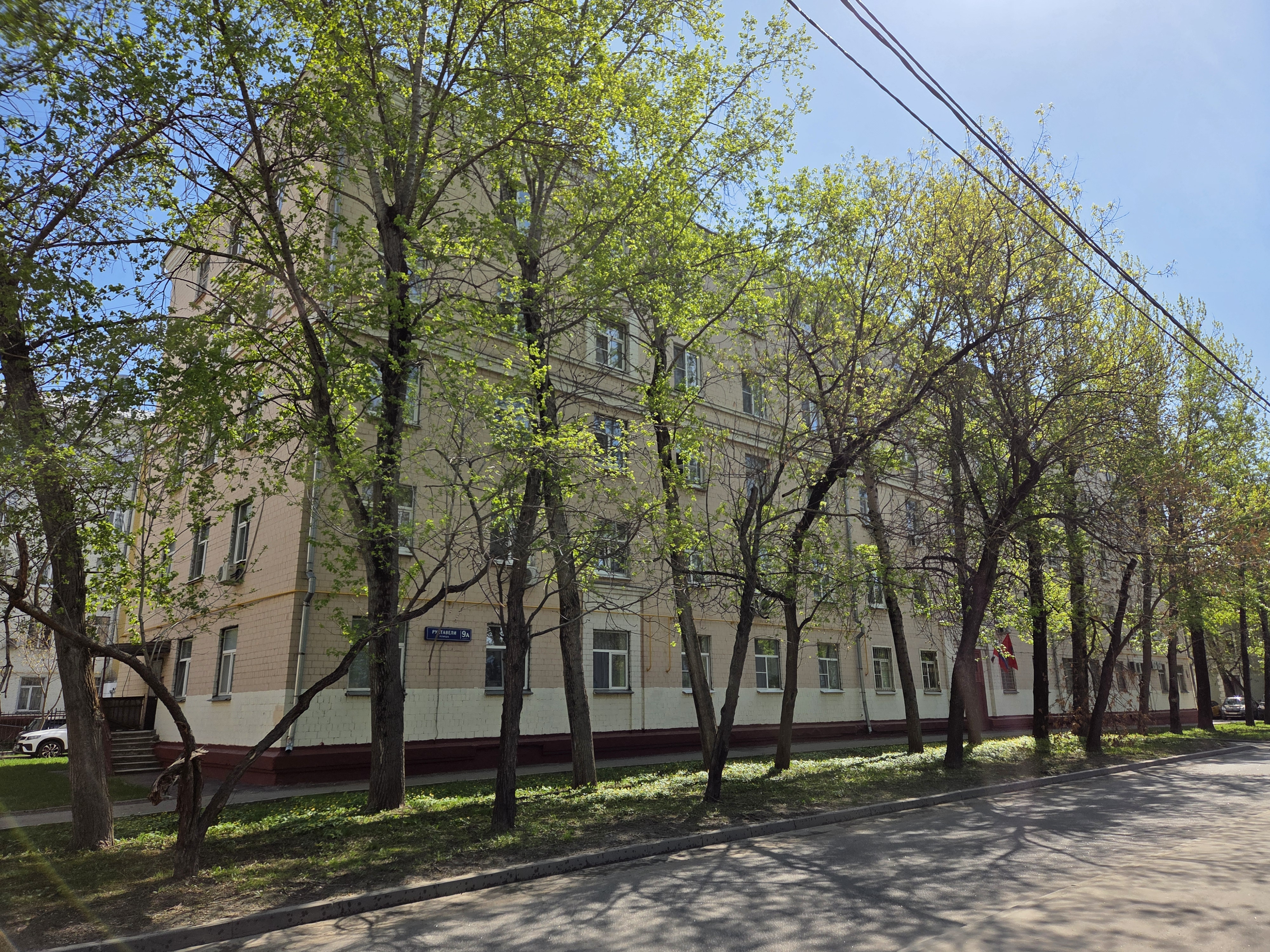 ГП16993335.Нежилое помещение.Общий фасад здания_3.jpg