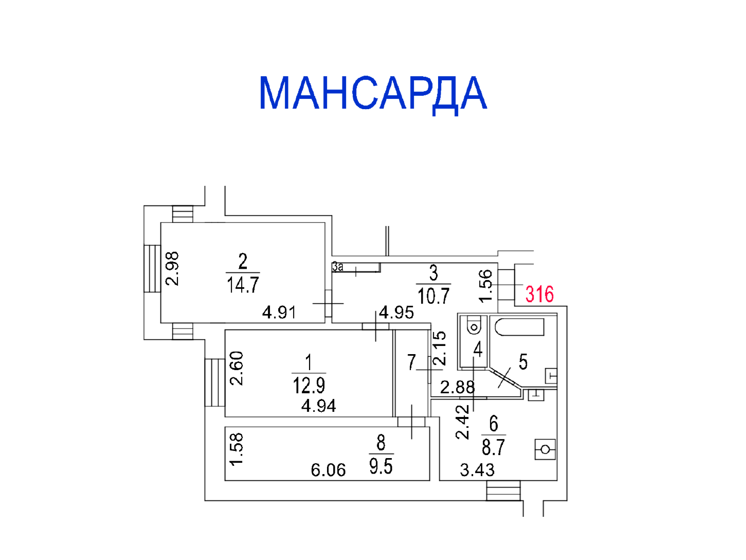 ГП16994144.Квартира.План этажа (поэтажный) с указанием границ реализуемого объекта.png
