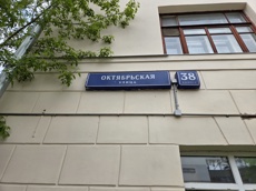 ГП16994144.Квартира.Общий фасад здания_3.jpg