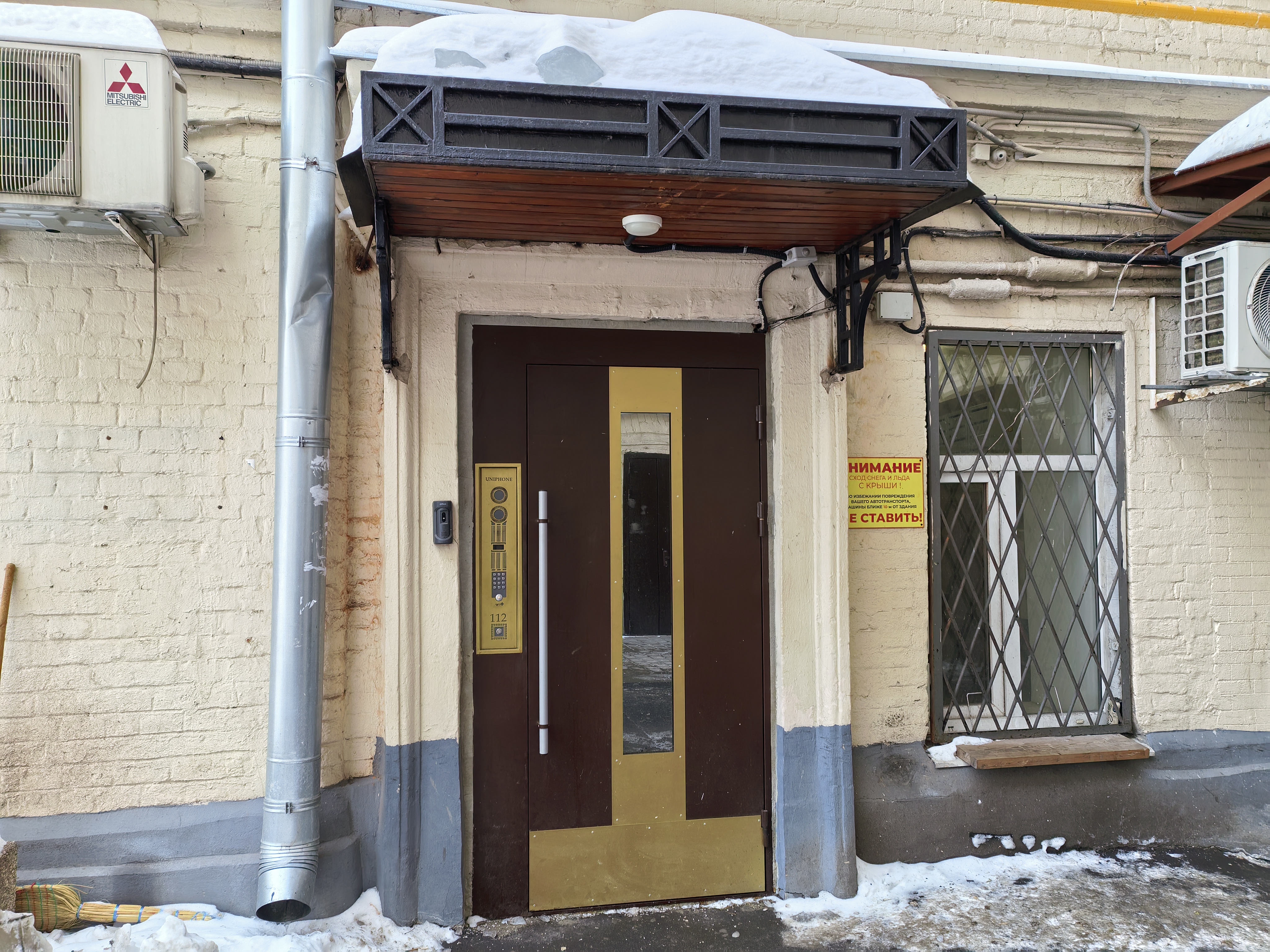 ГП16989866.Квартира.Входная группа объекта.jpg