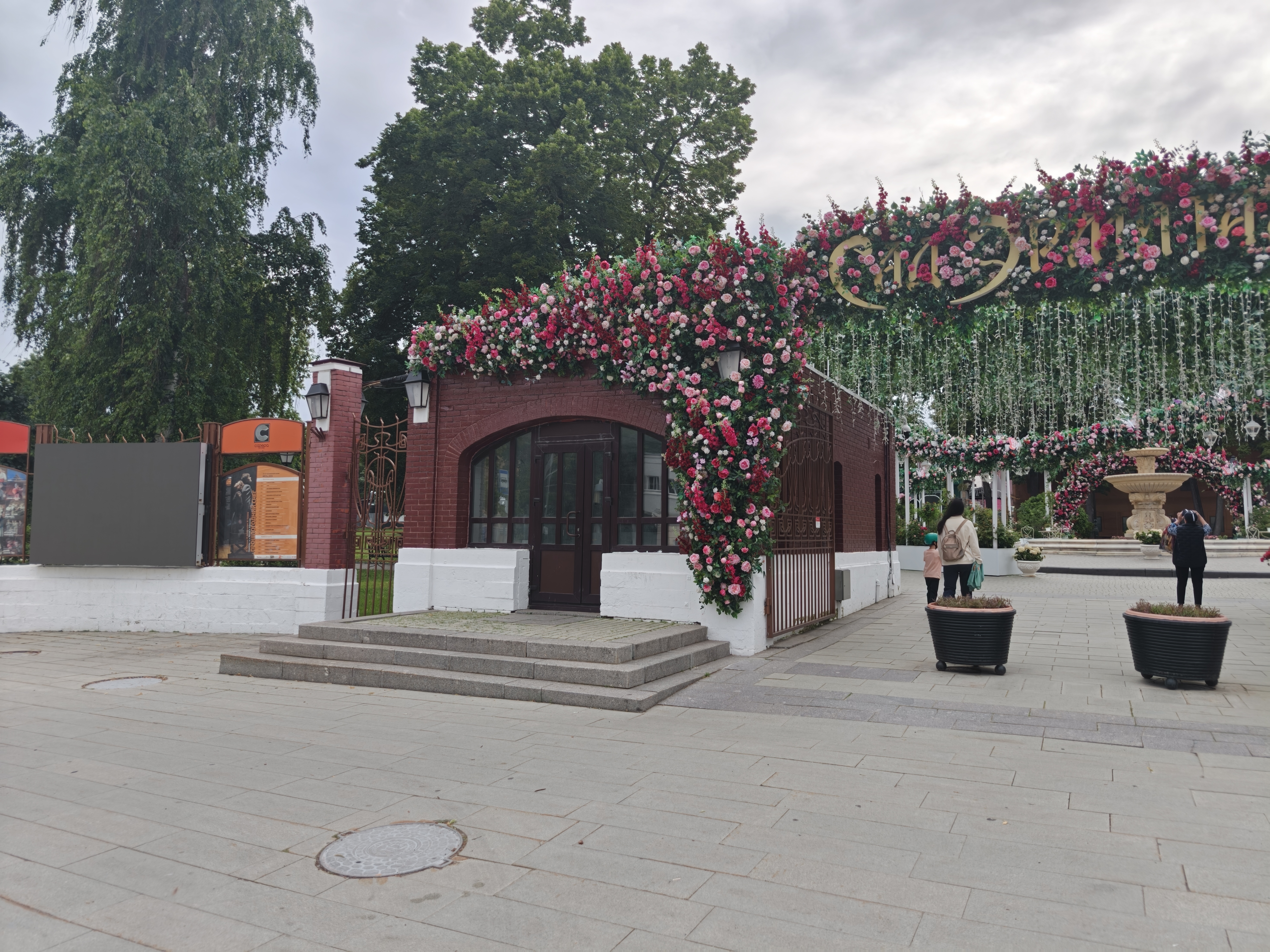 ГП16970506.Здание.Лестничные марши и площадки.jpg