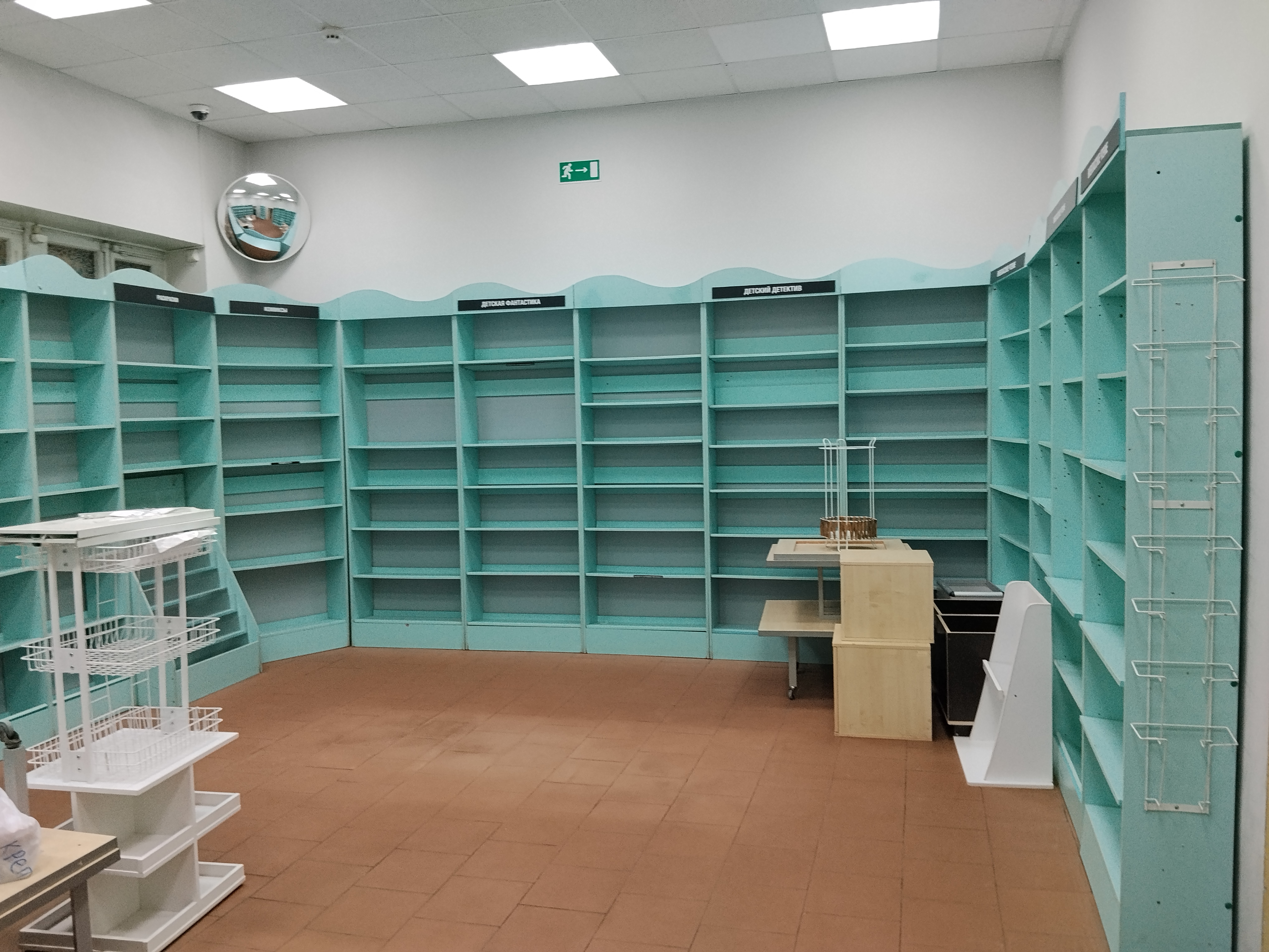 ГП17003503.Нежилое помещение.Каждое помещение_комната, входящее в состав реализуемого объекта _6.jpg