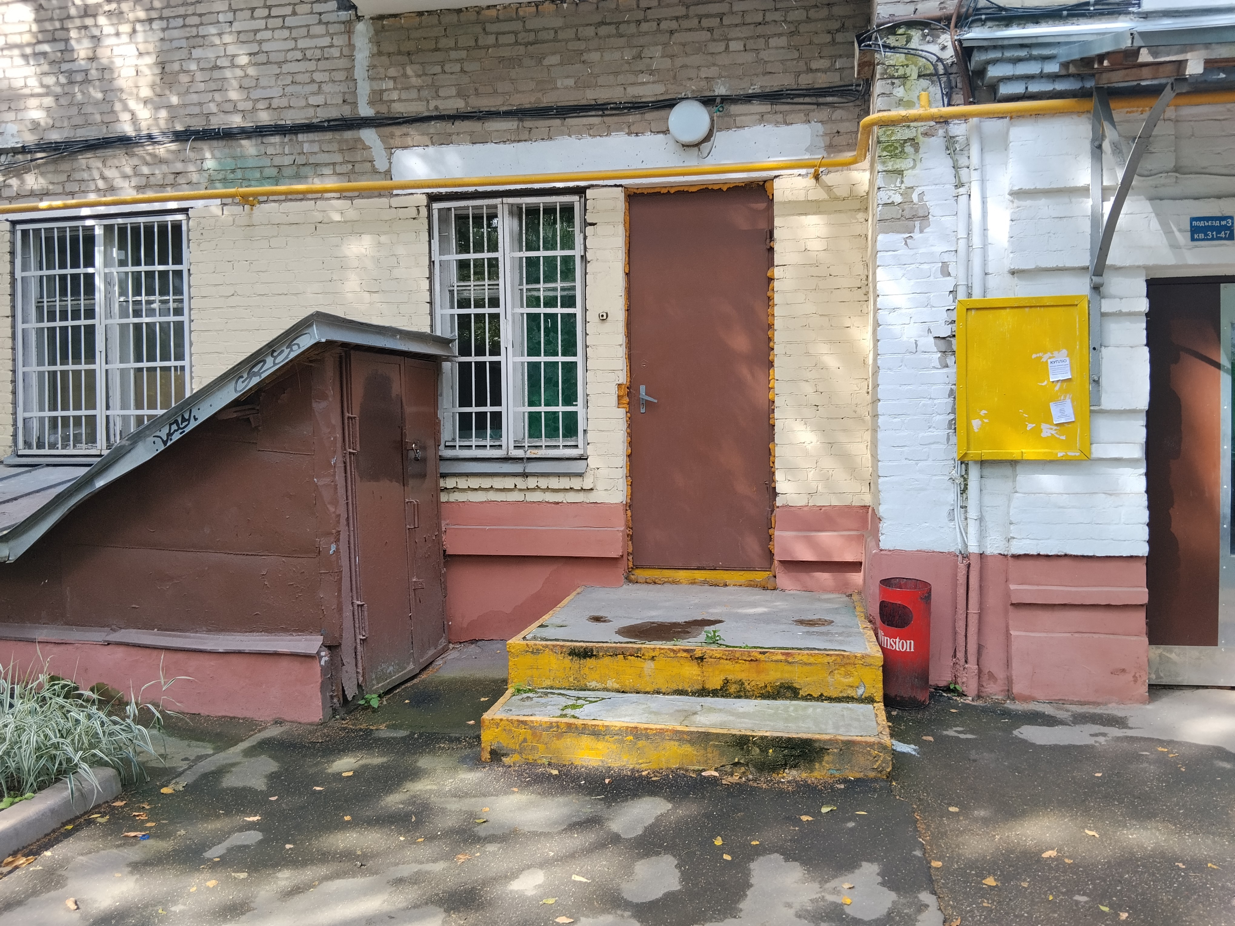 ГП17003503.Нежилое помещение.Входная группа объекта_2.jpg